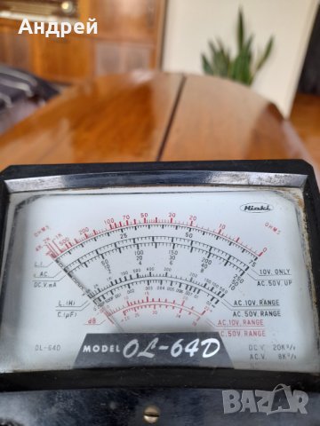 Стар мултицет Hiaki, снимка 3 - Антикварни и старинни предмети - 40756989