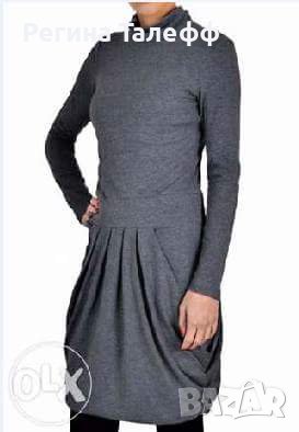 Нова плътна рокля #XL, снимка 2 - Рокли - 39325852