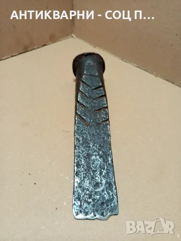 Соц Стар Ръчно Кован Клин За Цепене На Трупи Тегло 2.200кг Номер 1., снимка 2 - Антикварни и старинни предмети - 49407047