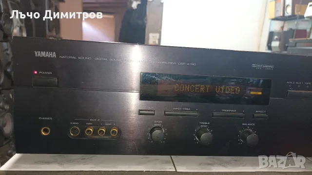 YAMAHA DSP-A780, снимка 7 - Ресийвъри, усилватели, смесителни пултове - 55783212