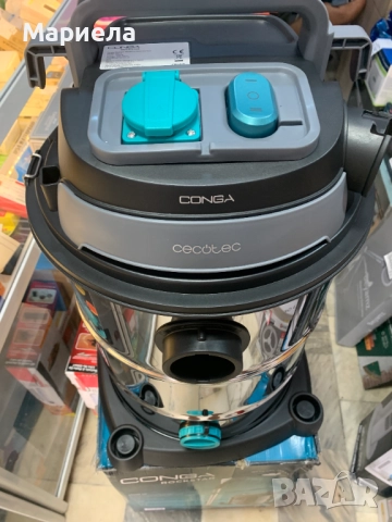Прахосмукачка за мокро и сухо почистване CECOTEC Conga Rockstar, 30 л, 1600 W