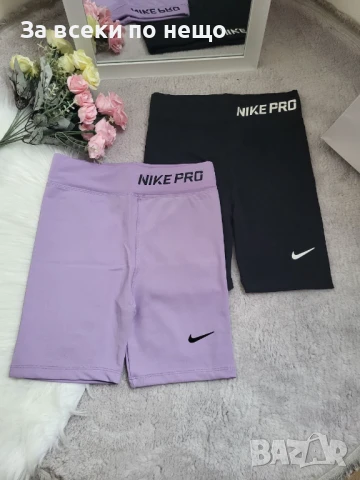 Nike Pro Дамски Къс Клин Найк Про - Налични Различни Цветове Код BS-45, снимка 11 - Клинове - 51255919