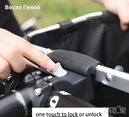 Кошница за велосипед и много аксесоари, снимка 7 - Аксесоари за велосипеди - 50915446