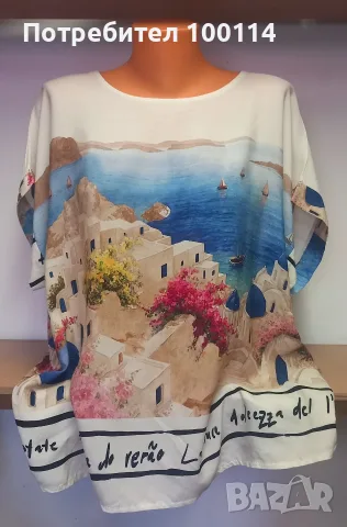 Туника "Санторини" размер L/XL