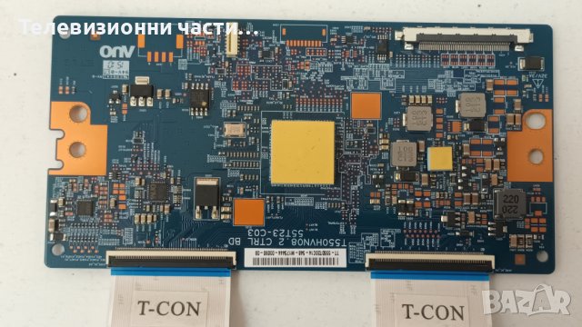 Sony KDL-50W807C със счупен екран-1-893-880-11 (173525511/T550HVN08.2 CTRL BD 55T23-C03/V500FWME03 , снимка 10 - Части и Платки - 42594788