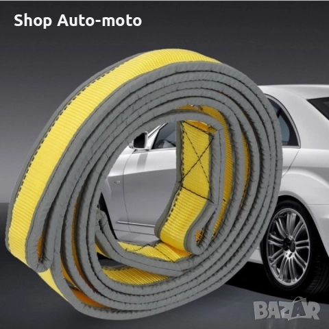 Колан за теглене на автомобили Automat 6т, 4м – с отразителни ленти за нощна безопасност