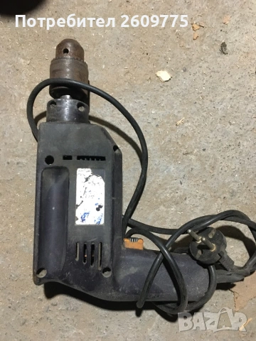 Ударна бормашина