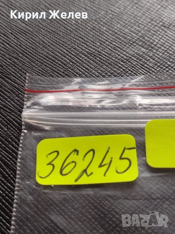 МОНЕТА 10 стотинки 1906г. КНЯЖЕСТВО БЪЛГАРИЯ СТАРА РЯДКА НАД СТОГОДИШНА ЗА КОЛЕКЦИЯ 36245, снимка 9 - Нумизматика и бонистика - 39762025