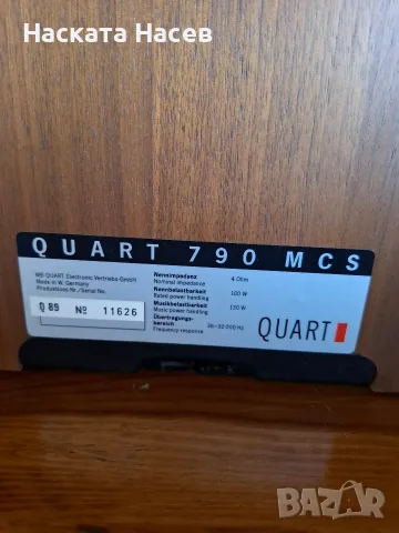 ТОНКОЛОНИ MB QUART 890 MCS , снимка 10 - Тонколони - 56473651