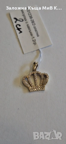 Златна висулка Корона 1.2гр 01236-26/2