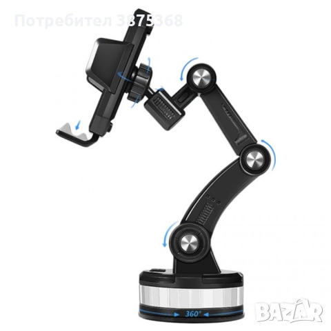 EARLDOM ET-EH288 Стойка за телефон Earldom – за табло и стъкло, 360° въртене, телескопично рамо, снимка 2 - Аксесоари и консумативи - 52501387