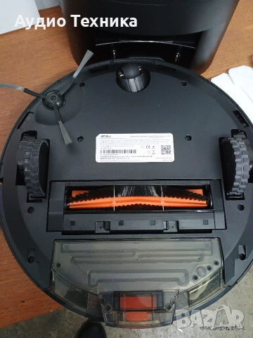 Смарт прахосмукачка Imou Robot Vacuum Cleaner 3-in-1 RV-L11S-A, снимка 15 - Прахосмукачки - 52977101