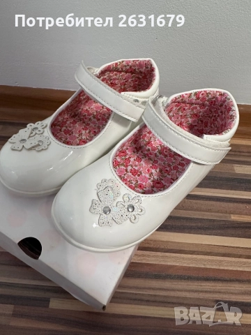 Нови детски обувки