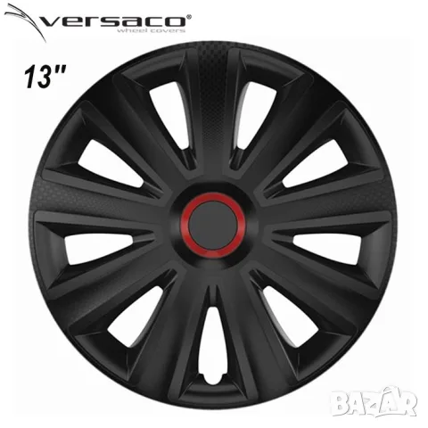 Тасове за джанти 13'' Versaco Carbon Aviator - RR Black, снимка 2 - Аксесоари и консумативи - 55861772