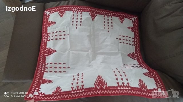 Старо битово каре Ръчно изработено