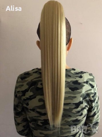 15 ЛЕВА ‼️ Екстеншъни конски опашки 😍  Дължината е 60 см. 👑 100 грама 😇 , снимка 3 - Аксесоари за коса - 38588192