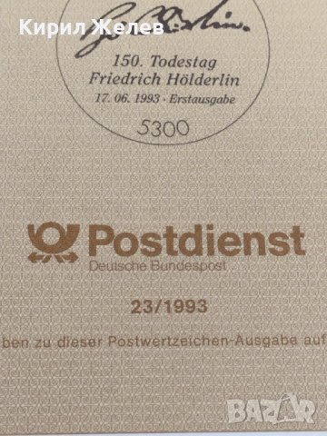 Пощенски марки ПЪРВИ ЛИСТ ПОЩА ГЕРМАНИЯ ПЕРФЕКТНО СЪСТОЯНИЕ РЯДКА ЗА КОЛЕКЦИОНЕРИ 30997, снимка 7 - Филателия - 37869647