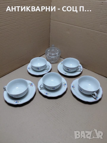 Комплект Соц Стар Порцеланов Сервиз За Кафе Чай. НОМЕР 1196.