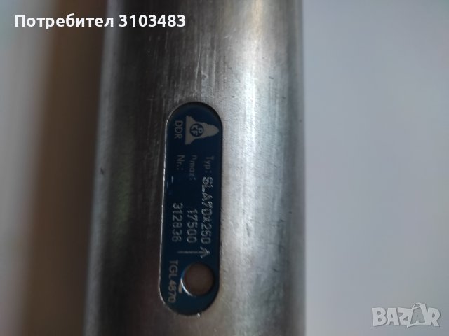 Продавам немски шлайф-шпиндели DKF Femina комплект с дорници.., снимка 14 - Стругове - 38155123