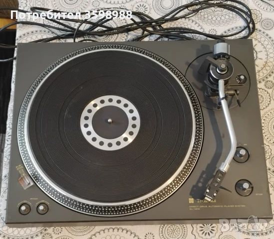 Technics sl-1410