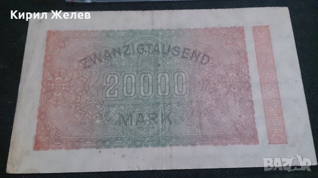 Банкнота 20 000 райх марки 1923година - 14716, снимка 5 - Нумизматика и бонистика - 29093211