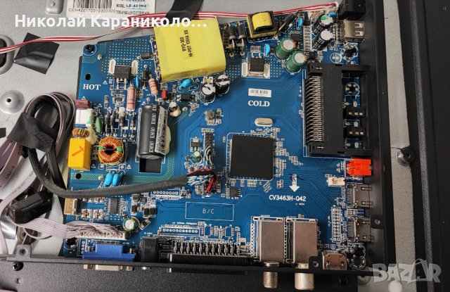 Продавам Power,main-CV3463H-Q42,Лед ленти-SJ.CX.D4201001-2835AS-M от тв SELECO SE 42FHD TS, снимка 5 - Телевизори - 44240920