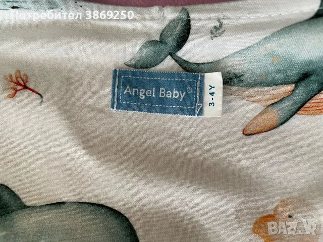 Angel Baby Есенно-пролетен спален чувал с крачета "Белуга", снимка 2 - Спални чували за бебета и деца - 56045768
