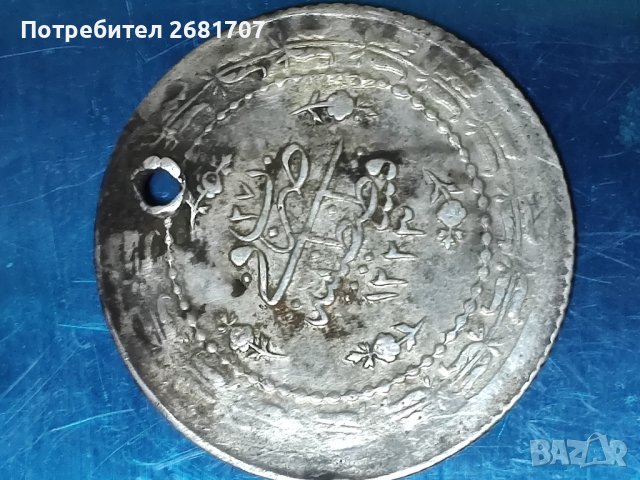 Турски куруш 