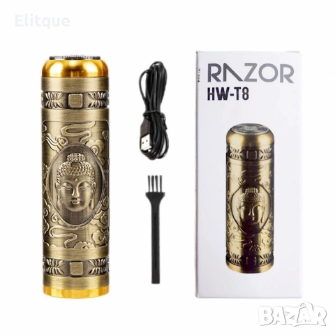 Преносима електрическа самобръсначка с възможност за миене на вода, снимка 5 - Друга електроника - 52902188