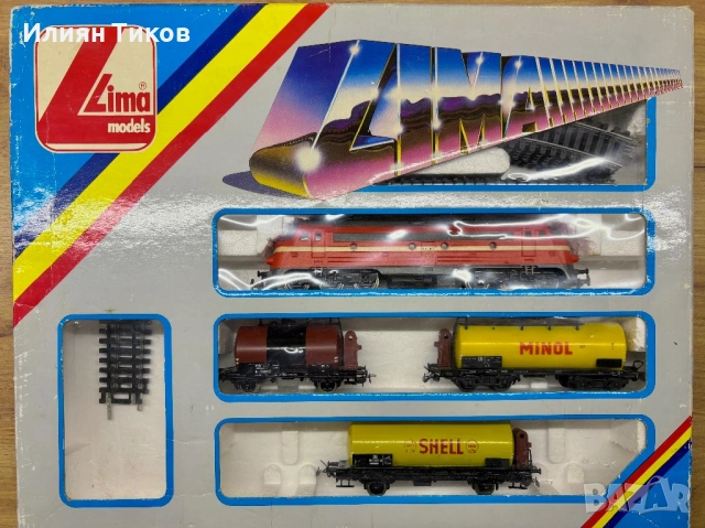 Комплект влакче Lima, Piko 1:87 HO релси, локомотив, снимка 2 - Влакчета, самолети, хеликоптери - 53926240