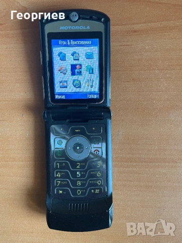 Motorola V3, снимка 5 - Motorola - 53916609