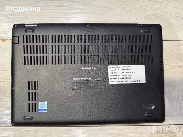 Dell Latitude 5400-i5 8365u/8гб/256гб м.2 nvme/подсветка, снимка 9 - Лаптопи за работа - 53897808