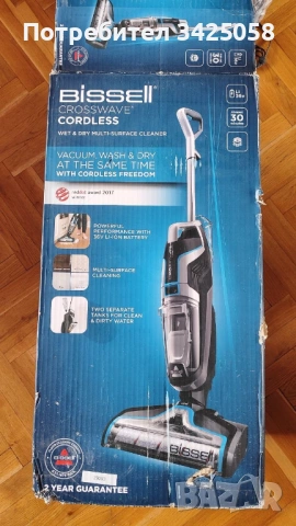 Безжична мокра прахосмукачка BISSELL CrossWave Cordless, снимка 6 - Прахосмукачки - 54218034