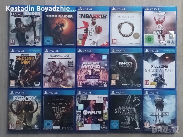 Игри за PS4