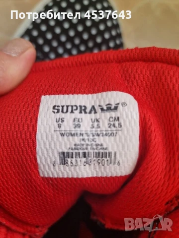 Високи обувки Supra, снимка 2 - Кецове - 51072501