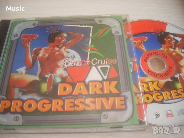 Dark Progressive dance cruise - матричен диск