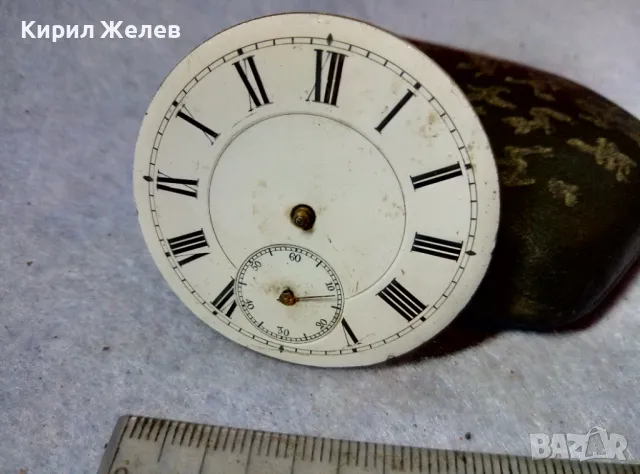 МЕХАНИЗЪМ от РЯДЪК СТАР ШВЕЙЦАРСКИ ДЖОБЕН ЧАСОВНИК с ПОРЦЕЛАНОВ РИМСКИ ЦИФЕРБЛАТ 25772, снимка 9 - Антикварни и старинни предмети - 48623450
