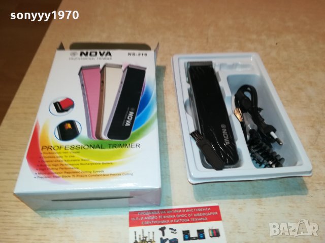 NOVA-МАШИНКА ЗА ПОДСТРИГВАНЕ 2501221907, снимка 11 - Машинки за подстригване - 35560139