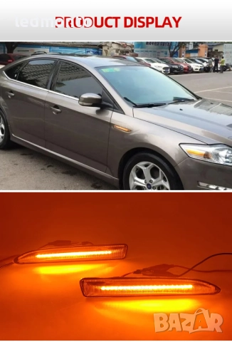LED динамични мигачи за Ford Mondeo Monto.bg, снимка 2 - Части - 52043460