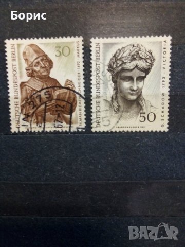 Германия - Берлин - изкуство, снимка 3 - Филателия - 38601835