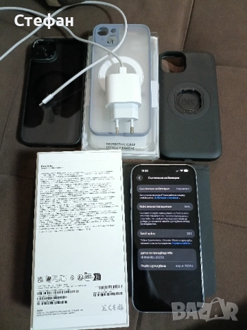iphone 15 plus blue