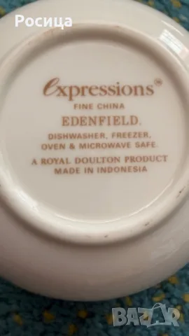 Royal Doulton Expressions, снимка 6 - Антикварни и старинни предмети - 55930679