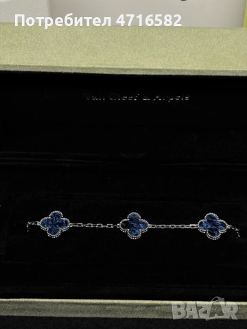 Гривна Van Cleef and Arpels, снимка 2 - Гривни - 53272823