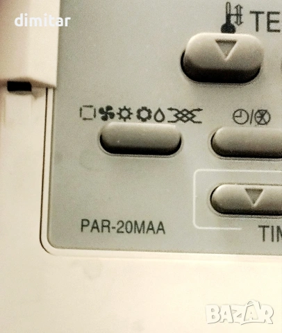 Дистанционно за климатици , снимка 2 - Климатици - 53921449