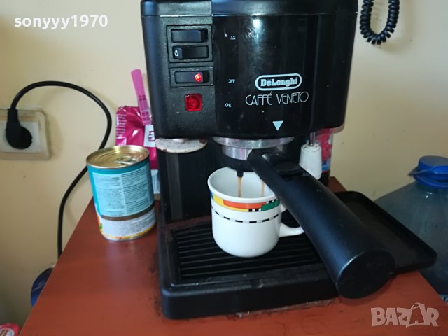 DELONGHI-КАФЕ 0505221221, снимка 3 - Кафемашини - 36665792