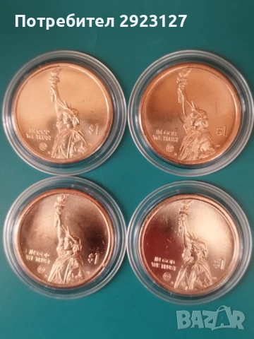 ЧЕТИРИ МОНЕТИ ПО 1 ДОЛАР 2024 ГОДИНА "Innovation dollars", снимка 6 - Нумизматика и бонистика - 52197195