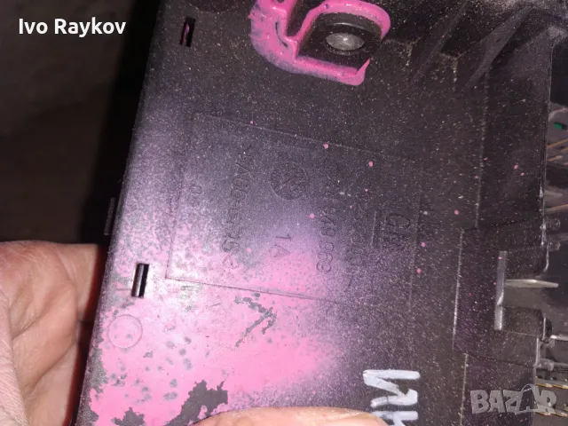 Бушонно табло Opel Insignia 2.0 CDTI , 13275881 MF, снимка 6 - Части - 48715873