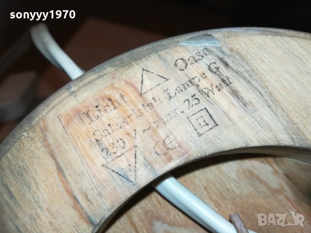 salzkristall lampe germany 1602211902, снимка 8 - Колекции - 31840962