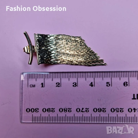 Дълги висящи обеци с ресни – ефектни и елегантни, снимка 6 - Обеци - 53959356