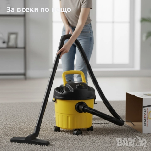 Мощна прахосмукачка за сухо и мокро почистване с 10L контейнер, снимка 2 - Прахосмукачки - 52666570